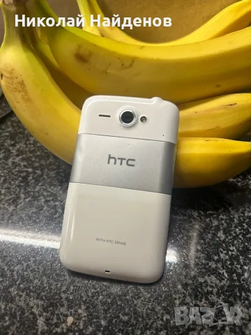 HTC Cha-Cha Перфектен - батерия над седмица, снимка 3 - HTC - 49450118