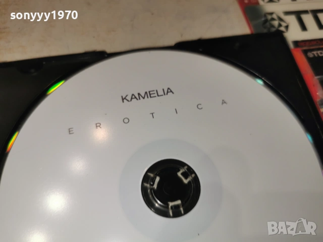 KAMELIA CD 1304261748H2E6R, снимка 11 - CD дискове - 54181702