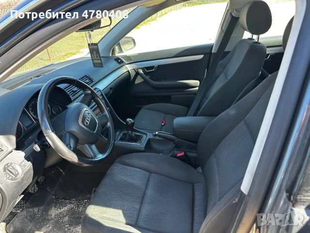 Audi A4 2.0TDI 2007г, снимка 4 - Части - 54007661