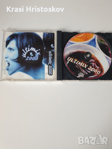 Ultimix 2000 cd, снимка 2 - CD дискове - 44961262