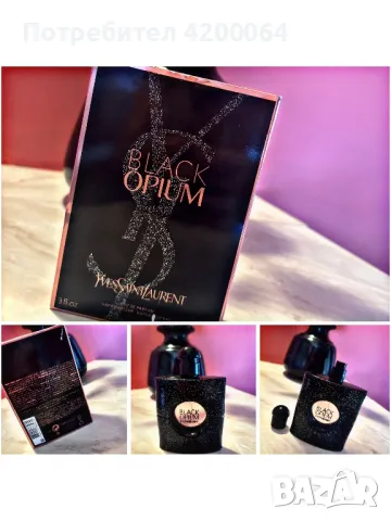 Парфюм Black Opium , снимка 1 - Дамски парфюми - 46900385