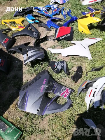 слюда предно стъкло за скутер SYM GTS 125/250/300 6710A-L3A-010-IL , снимка 11 - Аксесоари и консумативи - 50101443