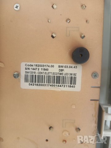 Продавам преден панел с платка за пералня Indesit IWC 71051, снимка 4 - Перални - 49122352