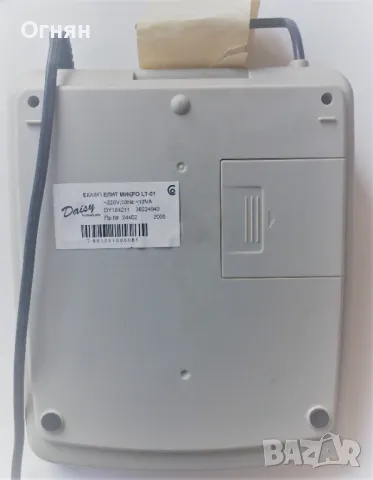 Стар касов апарат Елит Микро, снимка 2 - Друга електроника - 49991065