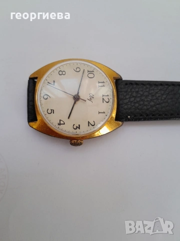 рядък колекционерски ussr Свет, снимка 3 - Антикварни и старинни предмети - 53734464