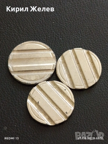 Три жетона токен за аркадни игри, билярд други за КОЛЕКЦИЯ ДЕКОРАЦИЯ 25469