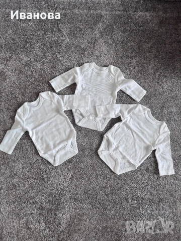 Бебешки сет за новородено размер 56, снимка 2 - Бодита за бебе - 50658194