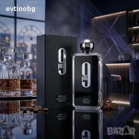 Мъжки парфюм Afnan 9PM - Интензивен амброво-пикантен мъжки аромат с гурме нотки
