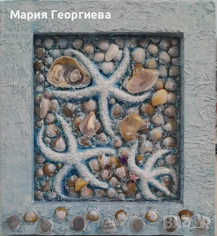  картини и пана със сърце  9 бр. – За любими.  За нея, за него., снимка 4 - Картини - 48410198
