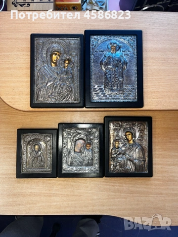 Комплект сребърни икони – 5 броя