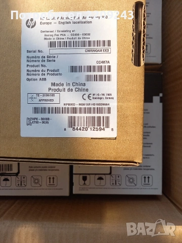 Тонер касети hp / Lexmark , снимка 13 - Консумативи за принтери - 53955064