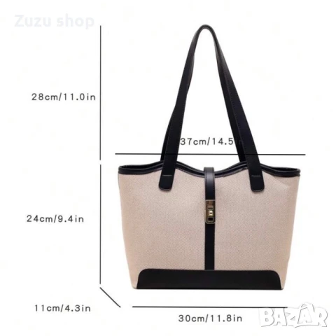 Дамска голяма чанта, снимка 5 - Чанти - 50774448