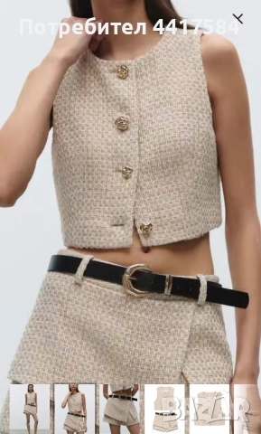 Нов сет Zara , снимка 3 - Комплекти - 52795193