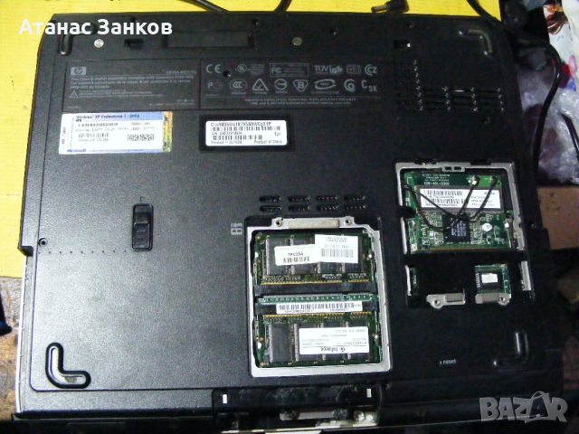 Лаптоп за части HP Compaq nx9005, снимка 6 - Части за лаптопи - 46429604