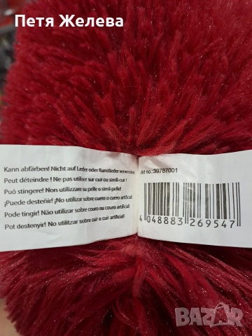 Пухкава възглавница сърце 50/35см(за Свети Валентин), снимка 4 - Декорация за дома - 53412563