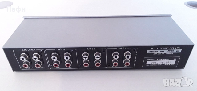Akai DS 5, снимка 5 - Декове - 52812352