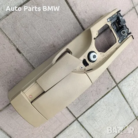 Подлакътник BMW E60 E61 средно барче БМВ Е60 Е61, снимка 2 - Части - 49831793