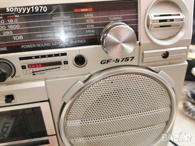 SHARP-ИДЕАЛЕН-ВНОС SWISS 0404261705LCHERY1, снимка 15 - Радиокасетофони, транзистори - 54090790