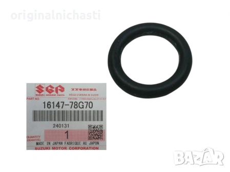 О-пръстен за маслен тръбопровод за СУЗУКИ ВИТАРА ИГНИС ДЖИМНИ СУИФТ SUZUKI 1614778G70 16147-78G70