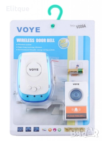 Безжичен звънец, снимка 9 - Други - 52839327