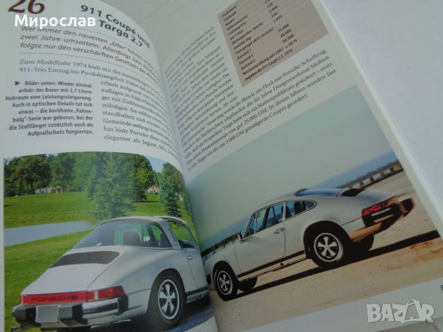 PORSCHE 77 КЛАСИКИ КНИГА КАТАЛОГ МОДЕЛ АВТОМОБИЛ, снимка 8 - Други - 46182318