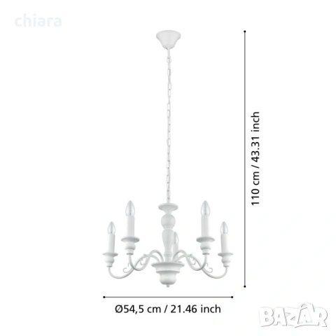 ВИСЯЩО ОСВЕТИТЕЛНО ТЯЛО EGLO CAPOSILE, снимка 2 - Лампи за таван - 54131760