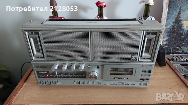 Grundig RR 3000