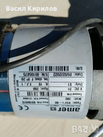 Редуктор мотор 1 към 10 Италиански 24 волта , снимка 3 - Електродвигатели - 53830480