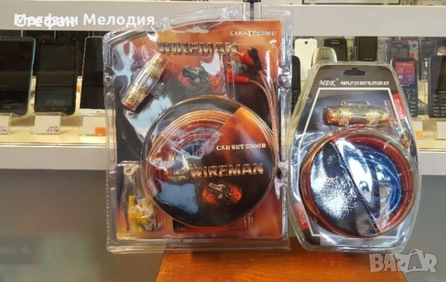 Захранващи кабели за автоусилвател. Снимка 1 - 25лв. Снимка 2 - 35лв., снимка 2 - Аксесоари и консумативи - 51974638