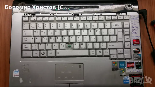 Toshiba Satellite A200 Core2Duo T5450, 2GB RAM, снимка 3 - Лаптопи за дома - 48005626