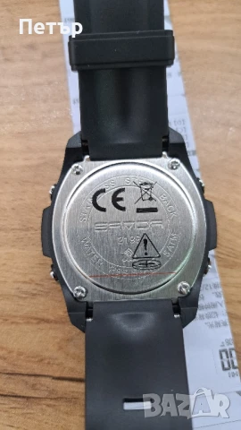 Електронен часовник, снимка 2 - Мъжки - 51253261