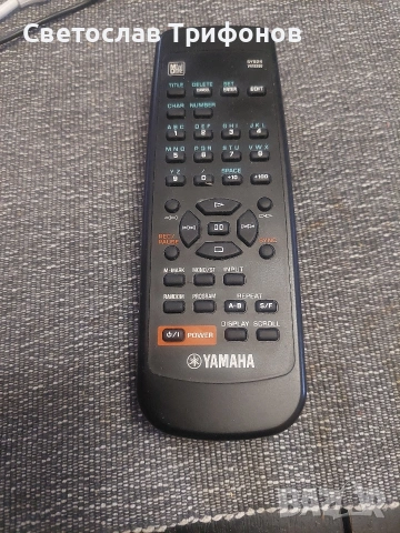 Дистанционно Yamaha sis 24     V412260 MDX за minidisc MDX-595/596/793