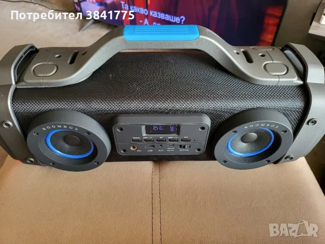 Нов Platinet Boombox 51 вата , снимка 8 - Bluetooth тонколони - 47208943