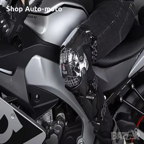 Наколенки мото Automat, Carbon, Ергономични, 2бр в к-т, снимка 2 - Аксесоари и консумативи - 50872220