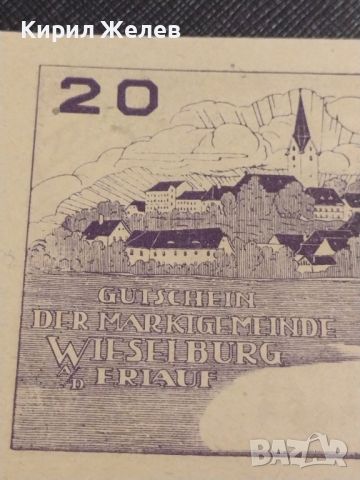 Банкнота НОТГЕЛД 20 хелер 1920г. Австрия перфектно състояние за КОЛЕКЦИОНЕРИ 45151, снимка 9 - Нумизматика и бонистика - 45503775