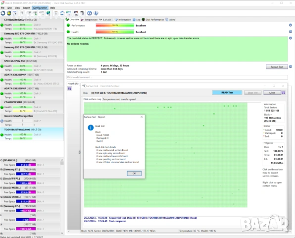 1TB 3.5 inch HDD Toshiba DT01ACA100 | SATA | 100% Живот, Тестван! | хард диск | 7200 RPM, снимка 7 - Твърди дискове - 53583030