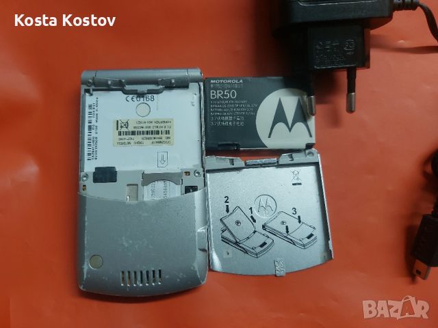 MOTOROLA V3 , снимка 3 - Motorola - 46018441