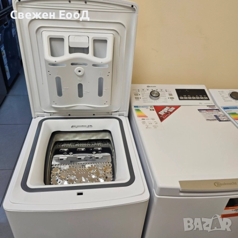 пералня с горно зареждане HANSEATIC