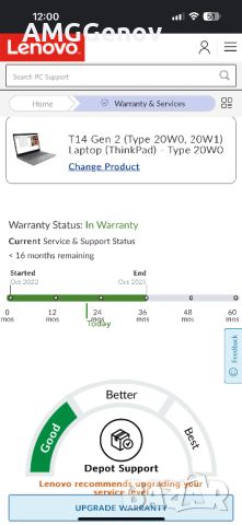 14'FHD IPS/i5-1135G7/Thinkpad T14 Gen 2/12GB DDR4/256GB SSD/Гаранция, снимка 10 - Лаптопи за работа - 46319960