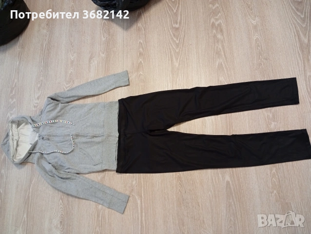 продавам дамски лот 