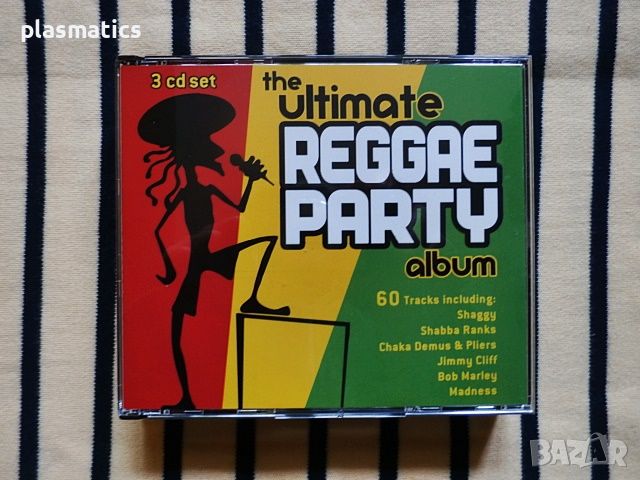 CD(3CDs) - Reggae Party, снимка 3 - CD дискове - 45654647