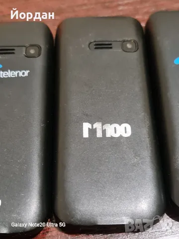 telenor M100/globul M100, снимка 11 - Други - 48425160