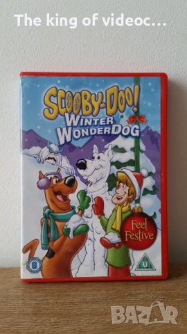 DVD колекция  Scooby-Doo!   9 броя , снимка 11 - DVD филми - 53672023