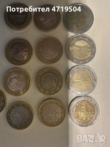 Колекция, снимка 2 - Колекции - 53304949