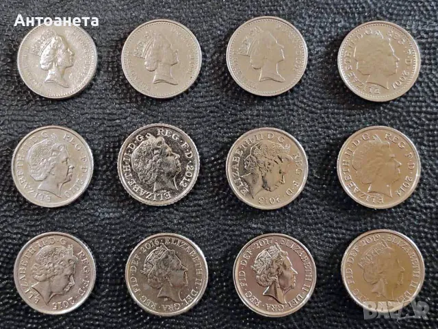 5, 2, 1 пенса Великобритания, 64 различни, снимка 2 - Нумизматика и бонистика - 44351637