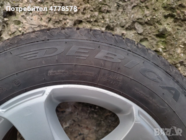 Джанти 15" Фолксваген , снимка 8 - Гуми и джанти - 54012896