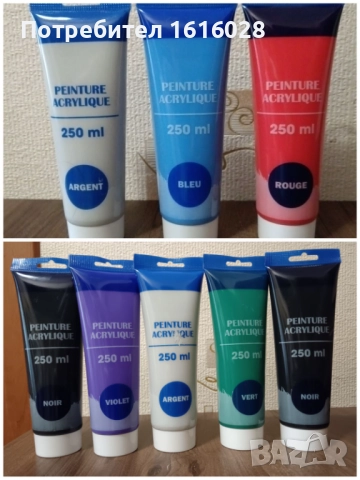 Акрилни бои за рисуване 250 ml.