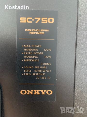 ONKYO SC-750, снимка 4 - Тонколони - 46064807