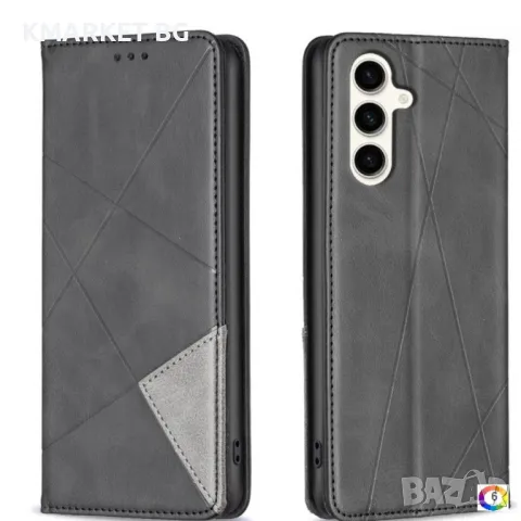 Samsung Galaxy S24 FE 5G Rhombus Texture Magnetic Wallet Кожен Калъф и Протектор, снимка 3 - Калъфи, кейсове - 47753958