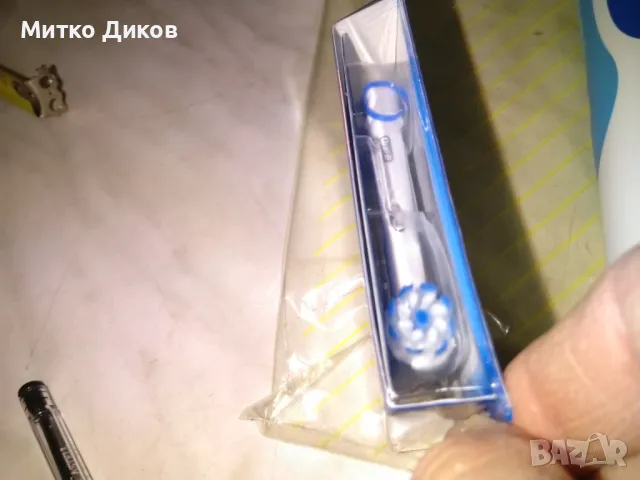 електрическа четка за зъби Oral-B, 1 X Sensitive Clean, 1 X Sensi UltraThin и зарядно нови, снимка 8 - Други - 48511387